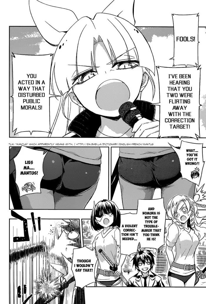 Armed Girl